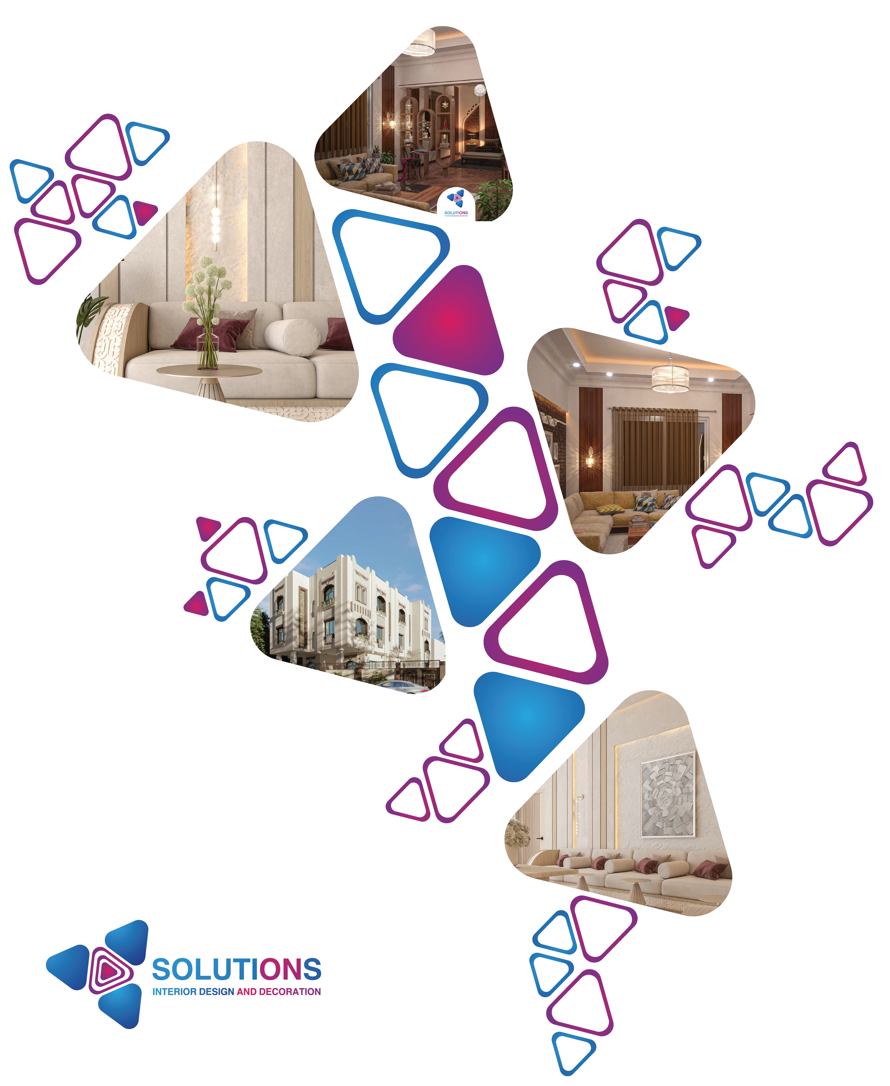 التشطيب الداخلي