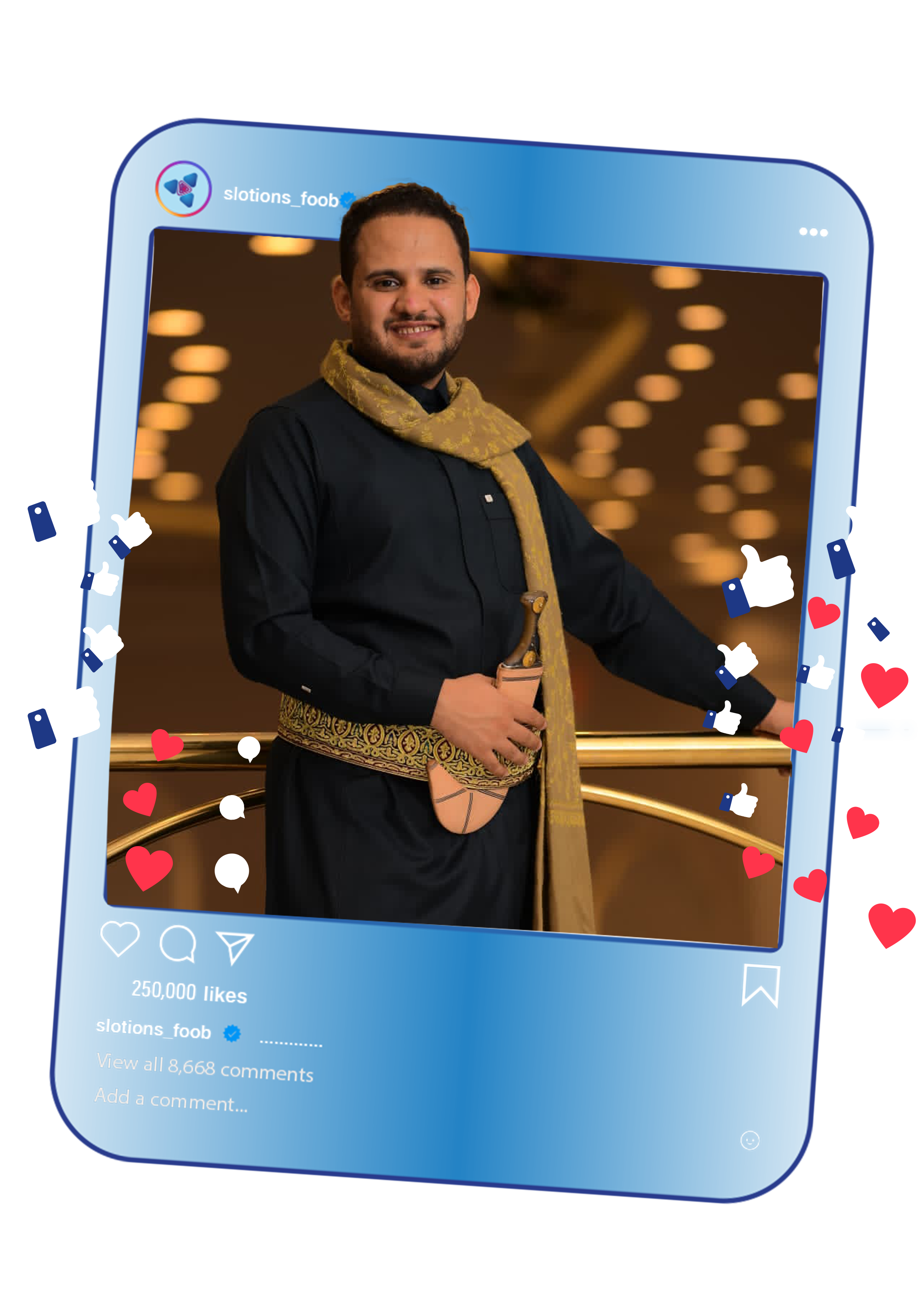 التسويق عبر مؤثري منصات التواصل الإجتماعي  