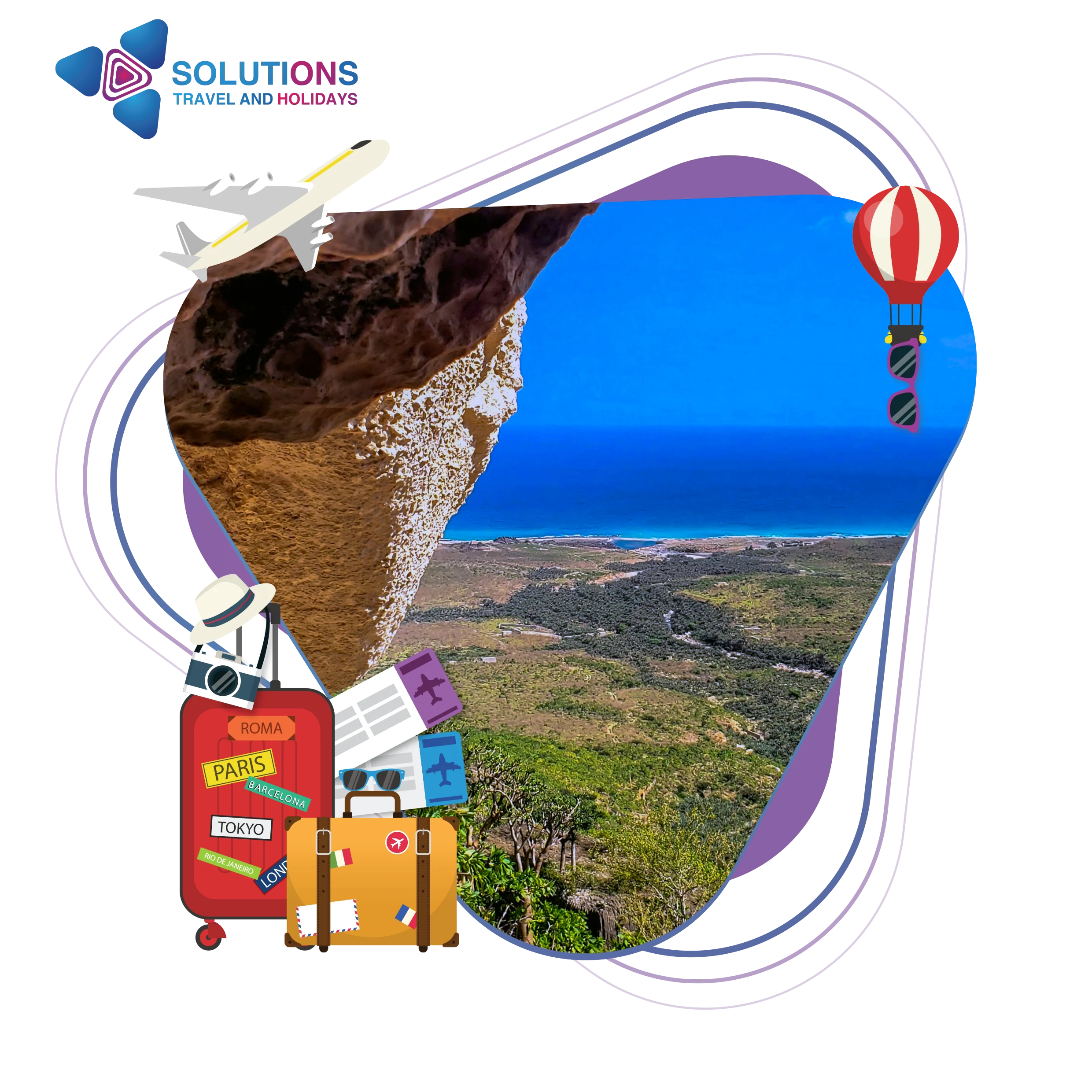 برامج الرحلات الداخلية 